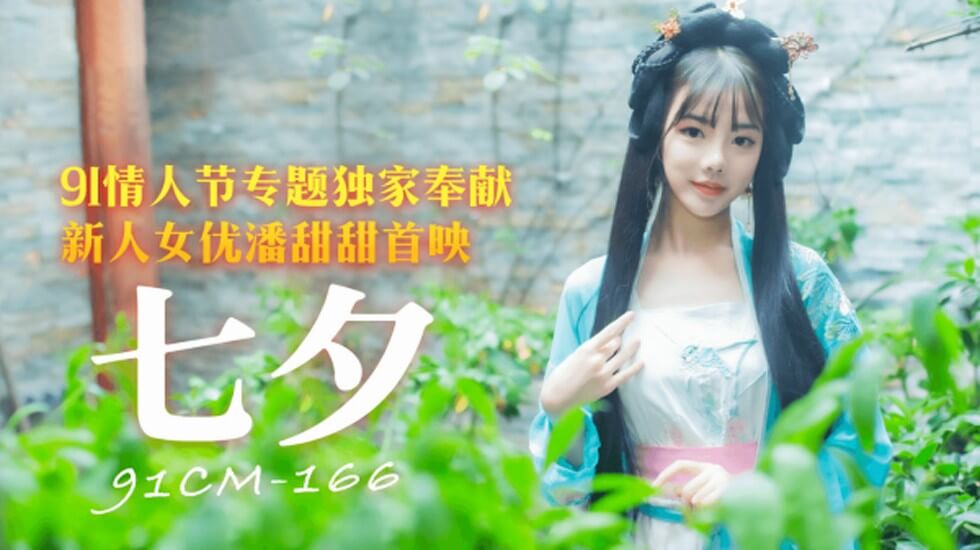 精品国产乱码久久久久乱码