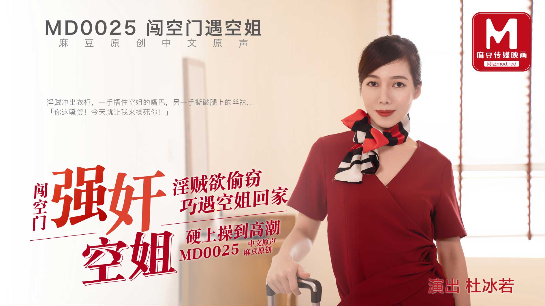 国产18禁爆乳美女网站