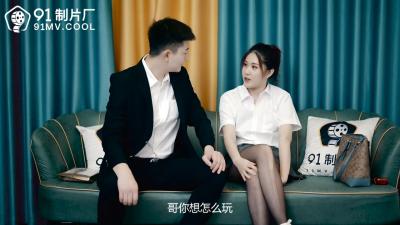 中国少妇扒开逼逼给你看