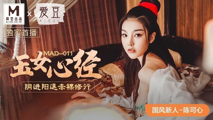 国产精品久久国产三级国