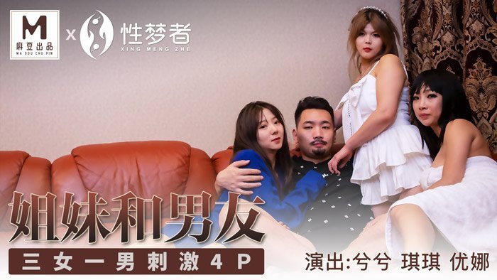 狠狠的干狠狠的操狠狠